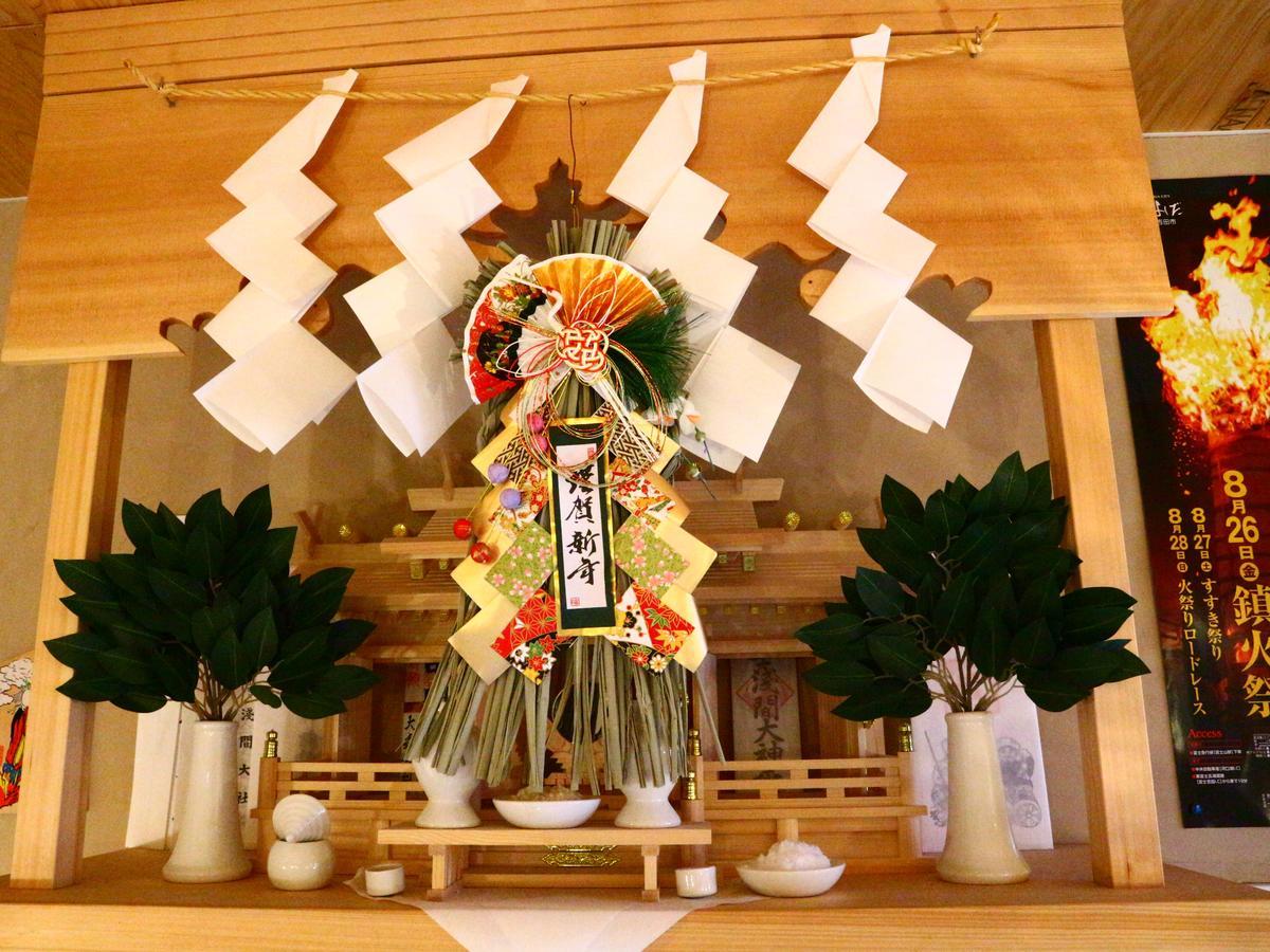 ホステル富士山 結 Fujiyoshida Buitenkant foto