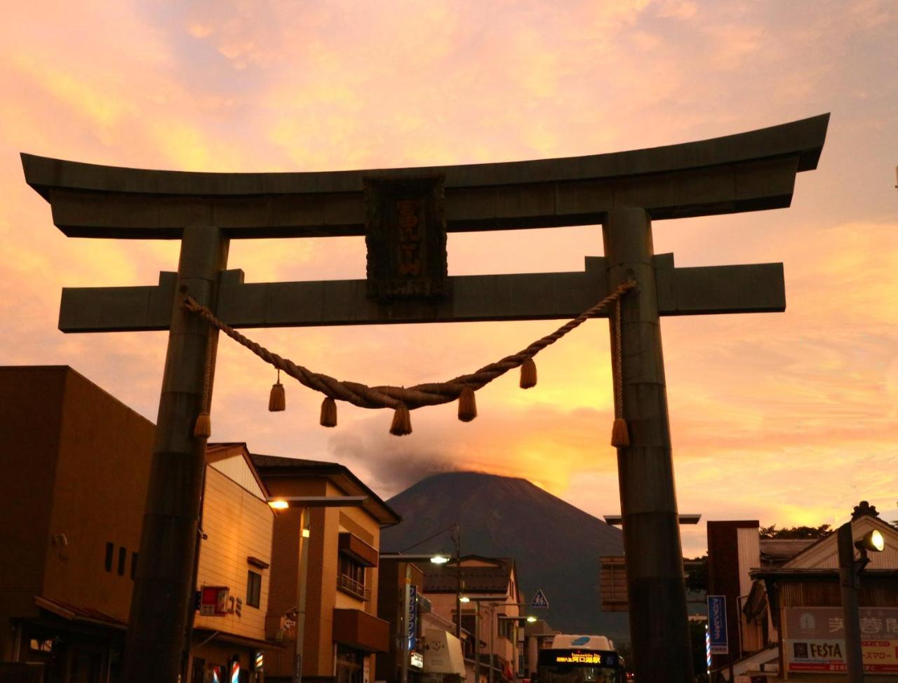 ホステル富士山 結 Fujiyoshida Buitenkant foto