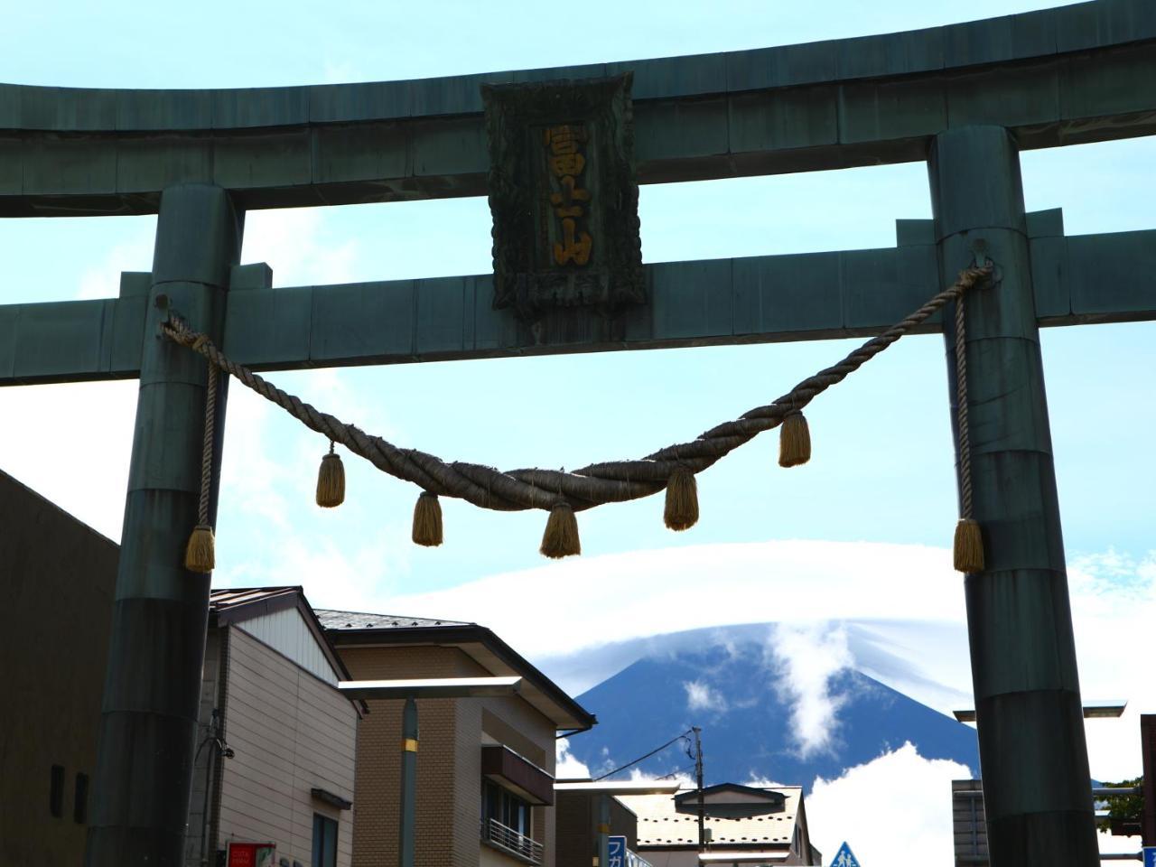 ホステル富士山 結 Fujiyoshida Buitenkant foto